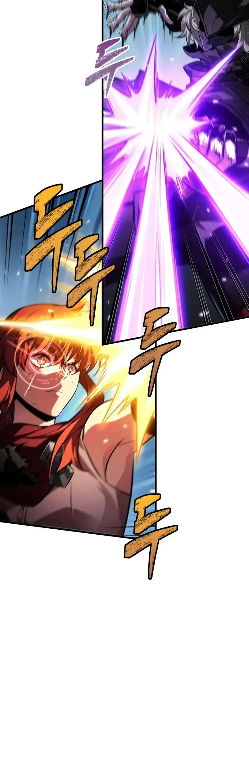 Página 61 del Manga