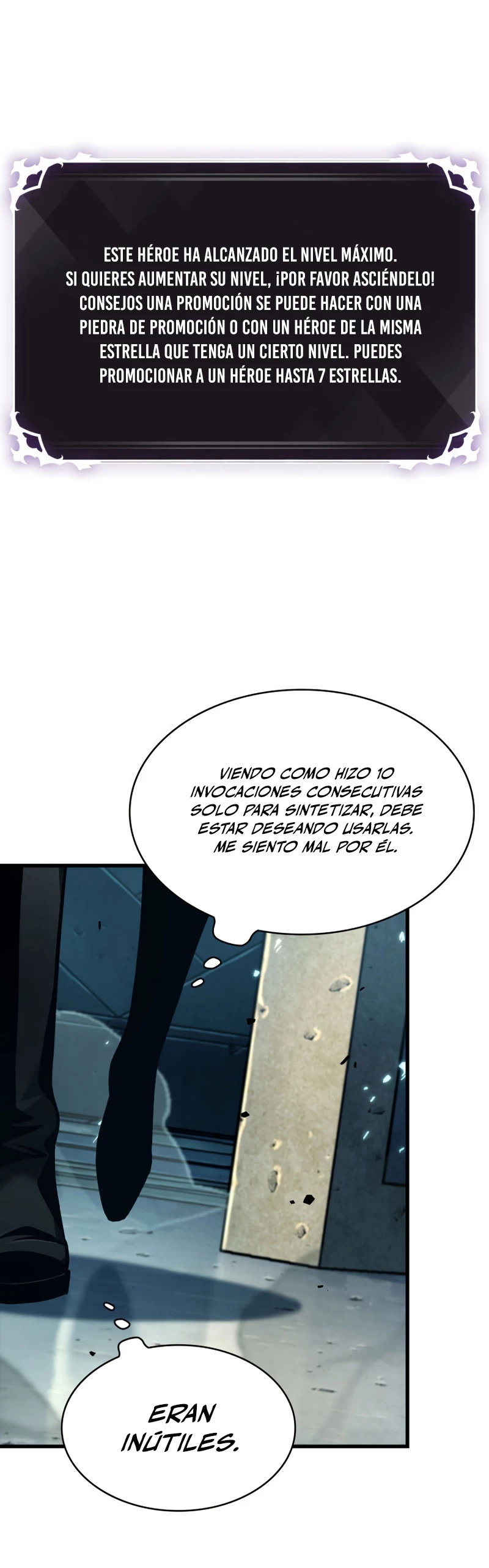 Página 33 del Manga