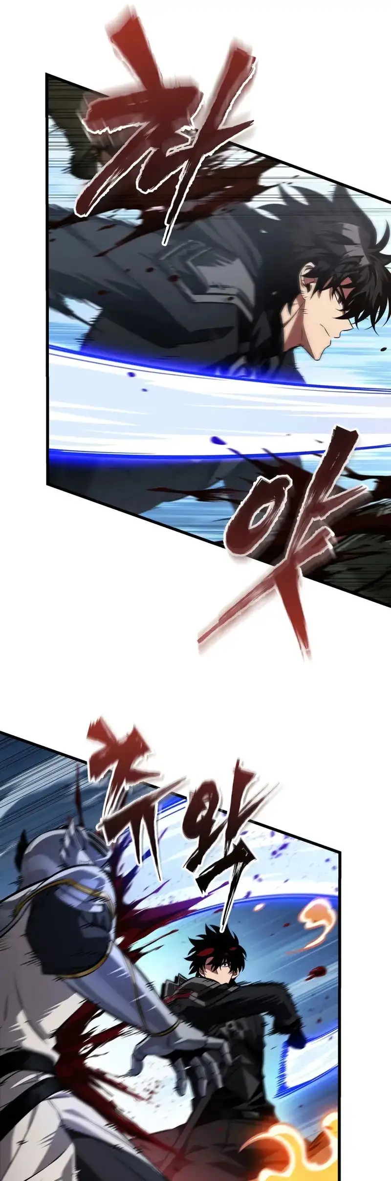 Página 39 del Manga