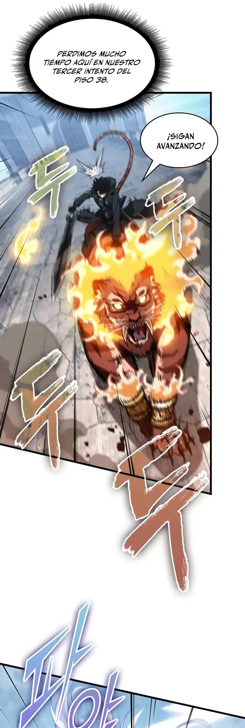 Página 45 del Manga