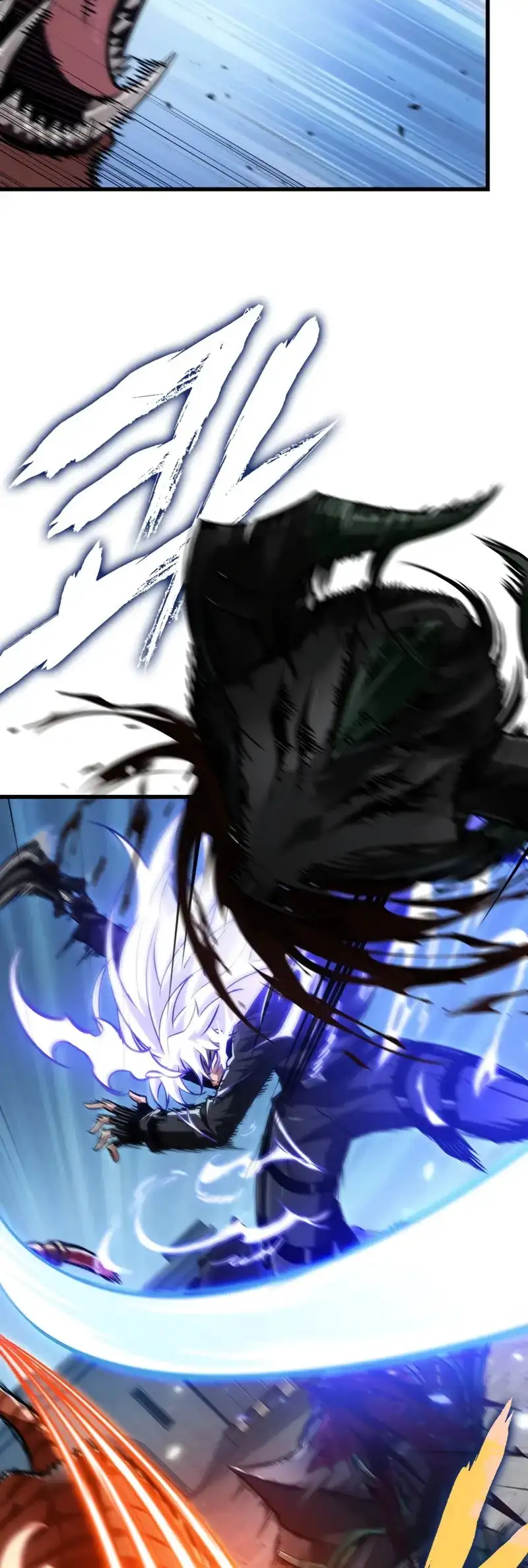 Página 48 del Manga