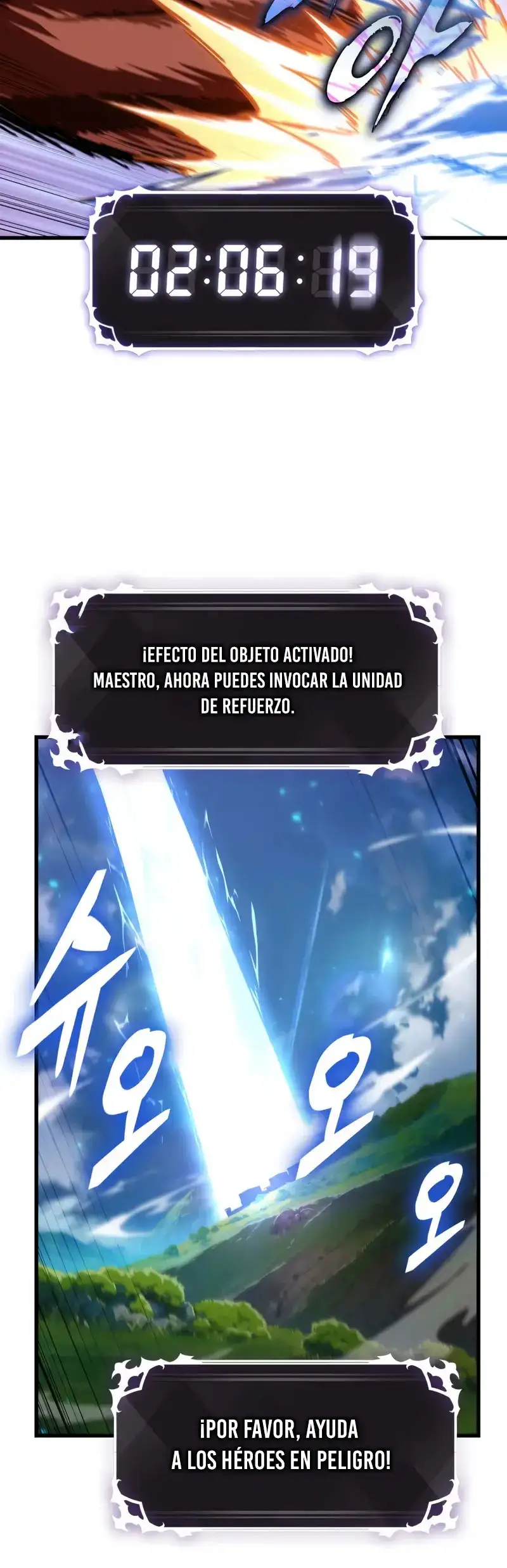 Página 53 del Manga