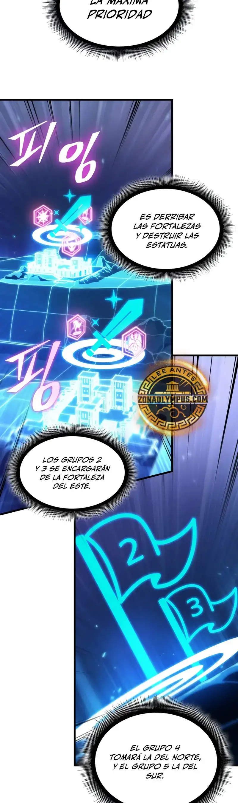 Página 59 del Manga