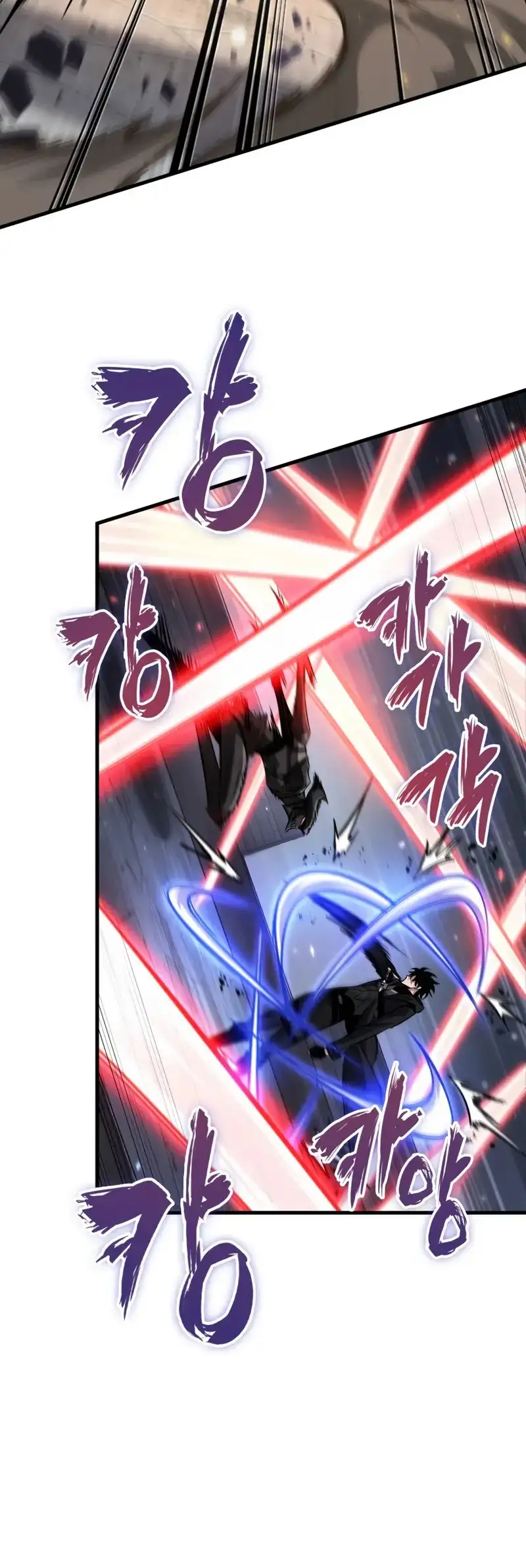 Página 42 del Manga