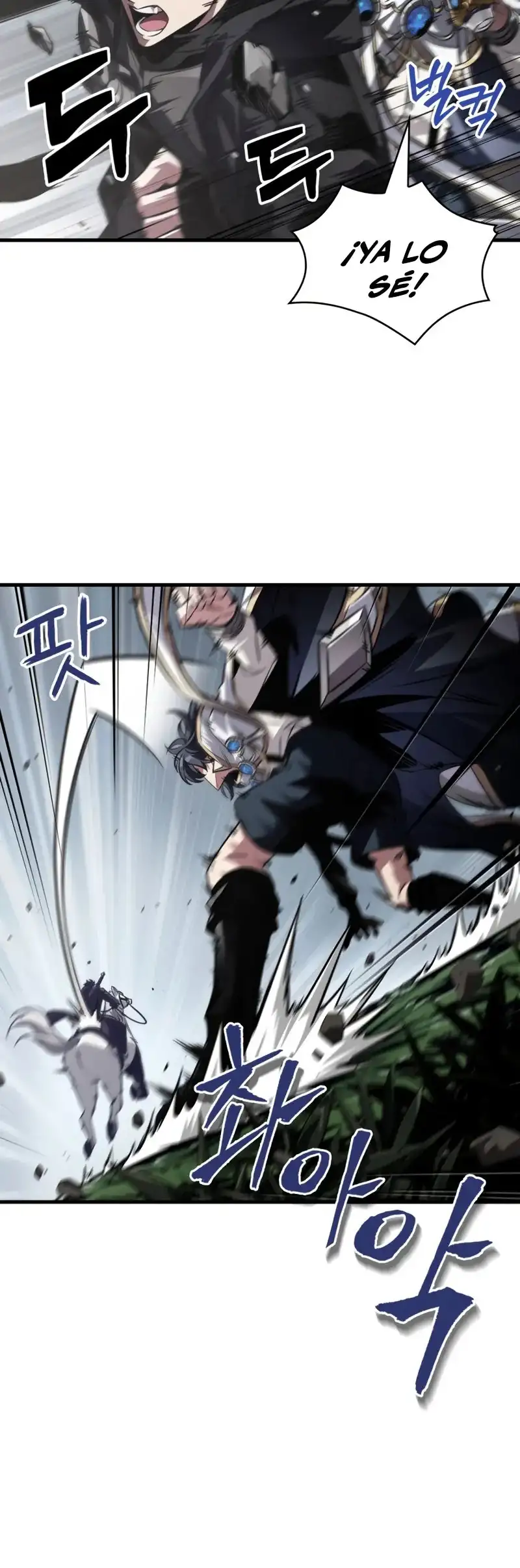 Página 56 del Manga