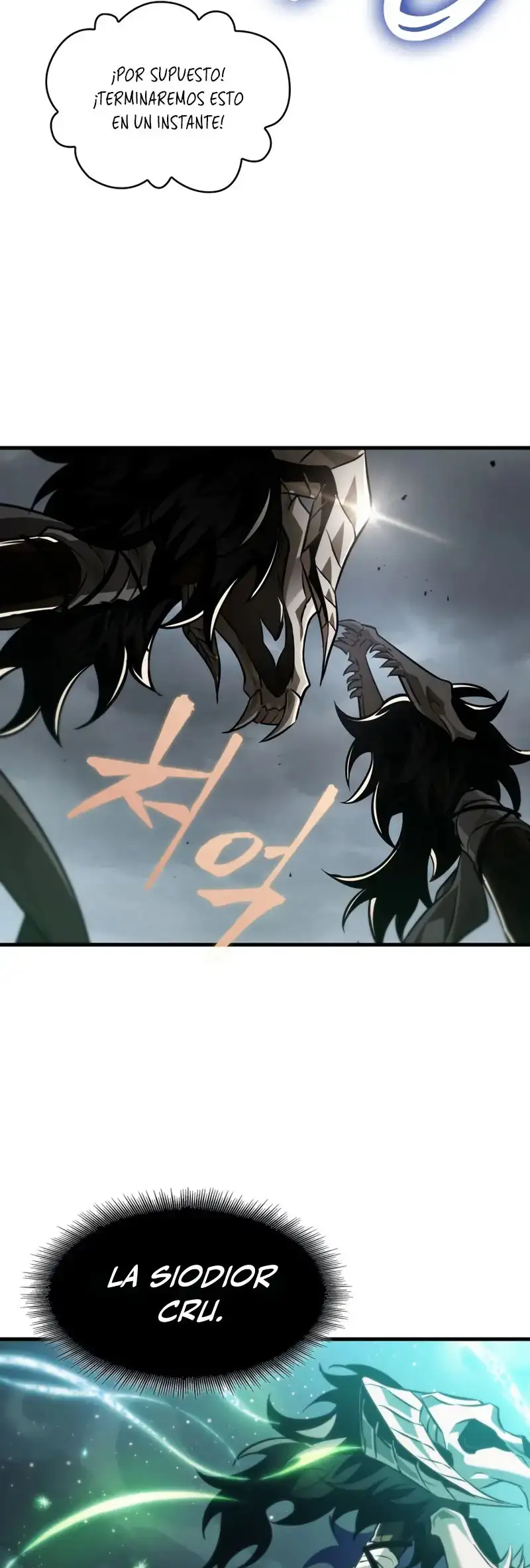 Página 60 del Manga