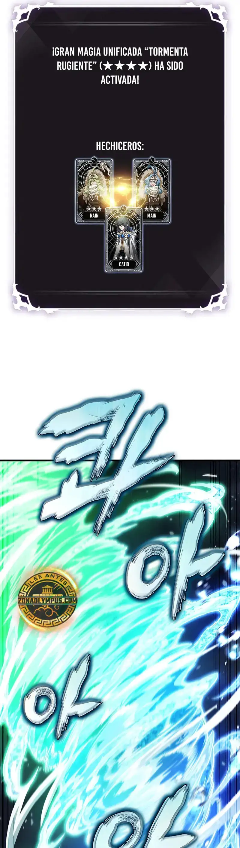 Página 63 del Manga