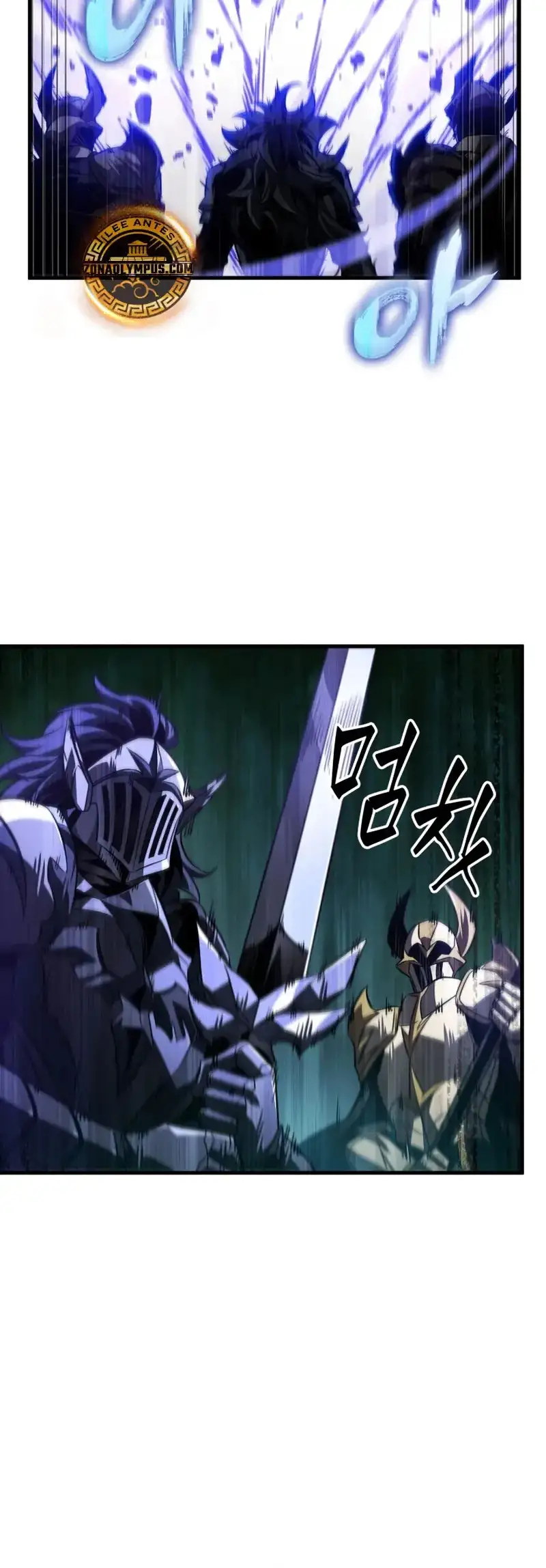 Página 38 del Manga