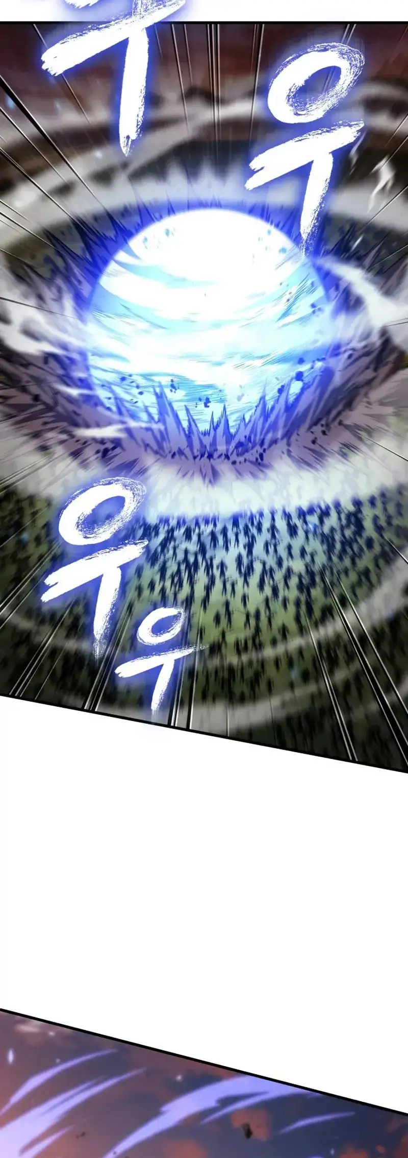 Página 43 del Manga