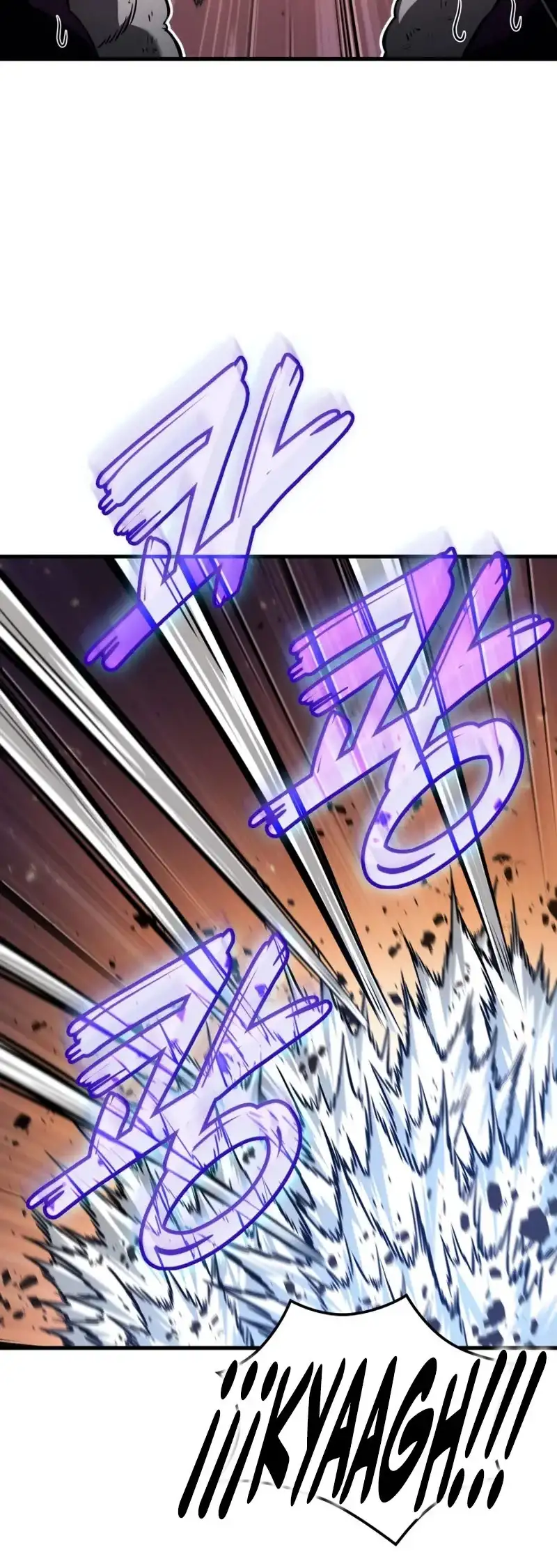 Página 56 del Manga