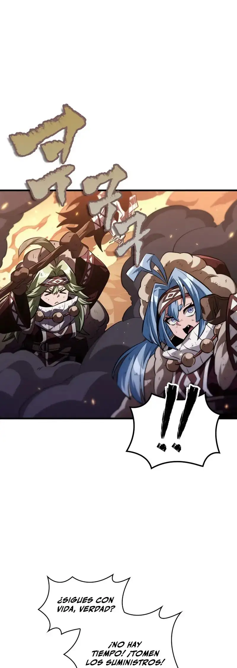 Página 57 del Manga