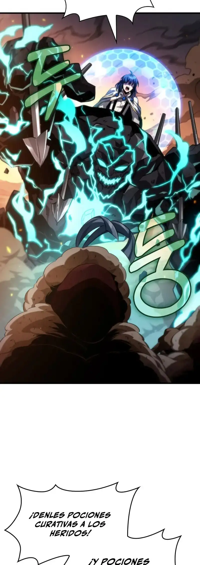 Página 58 del Manga