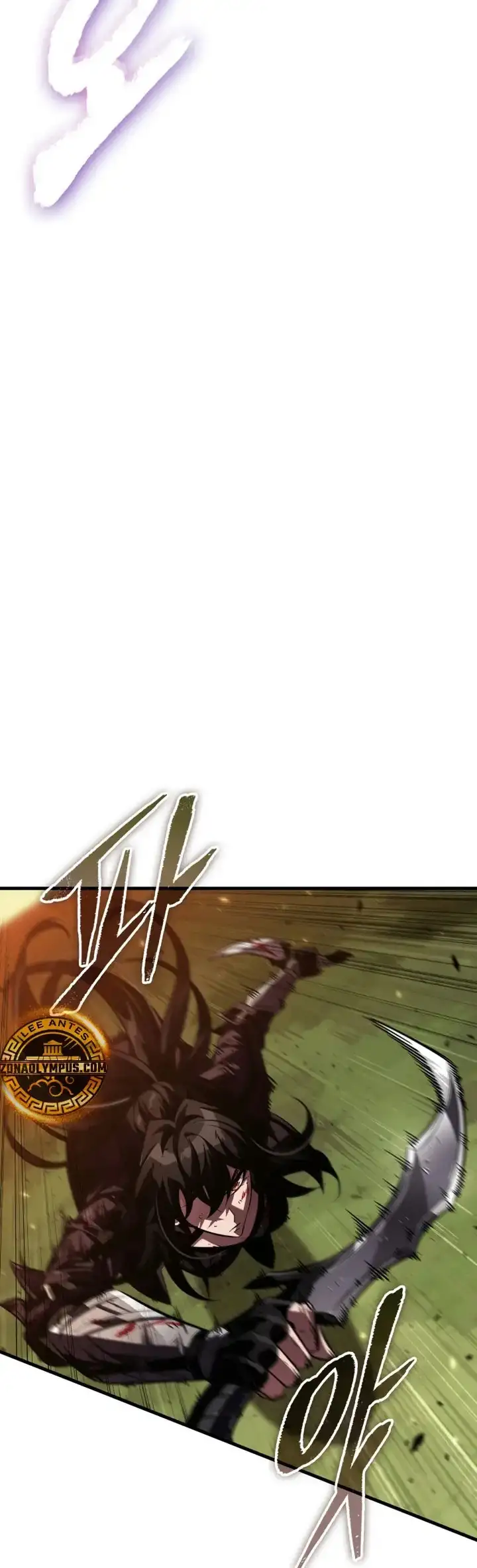 Página 46 del Manga