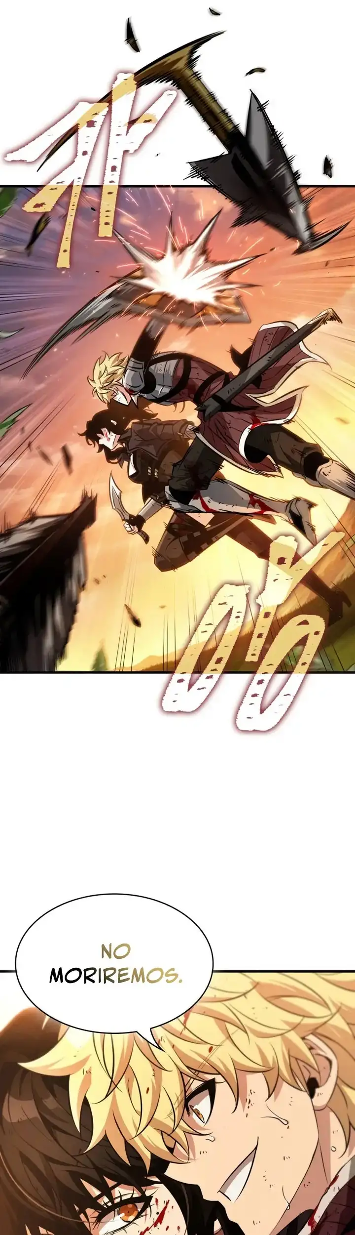 Página 52 del Manga