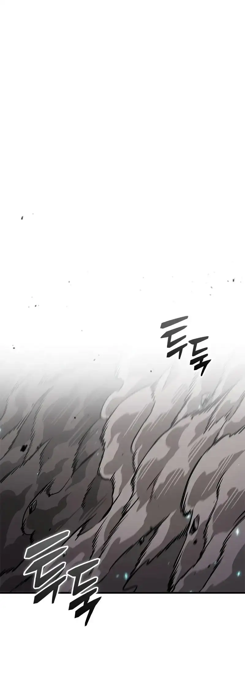 Página 54 del Manga