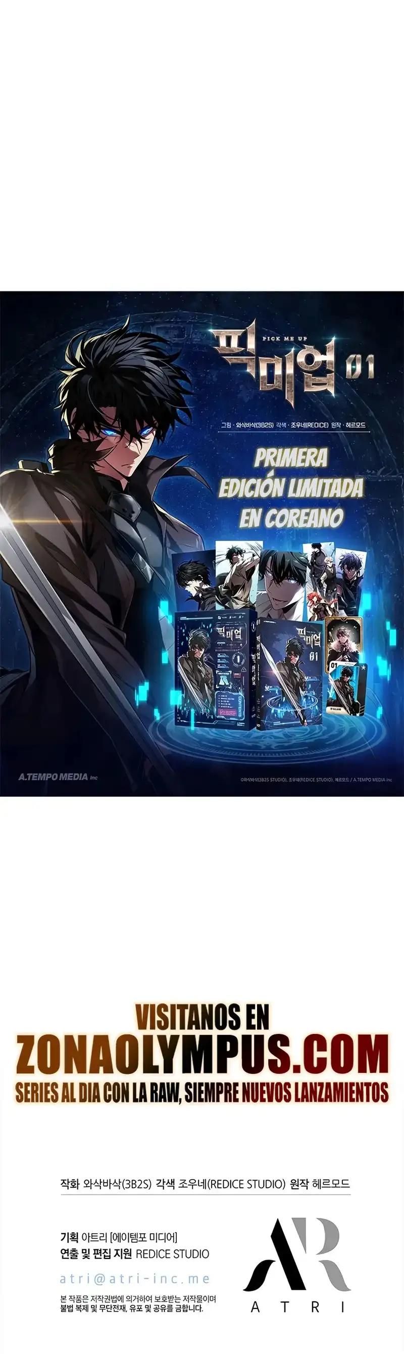 Página 57 del Manga