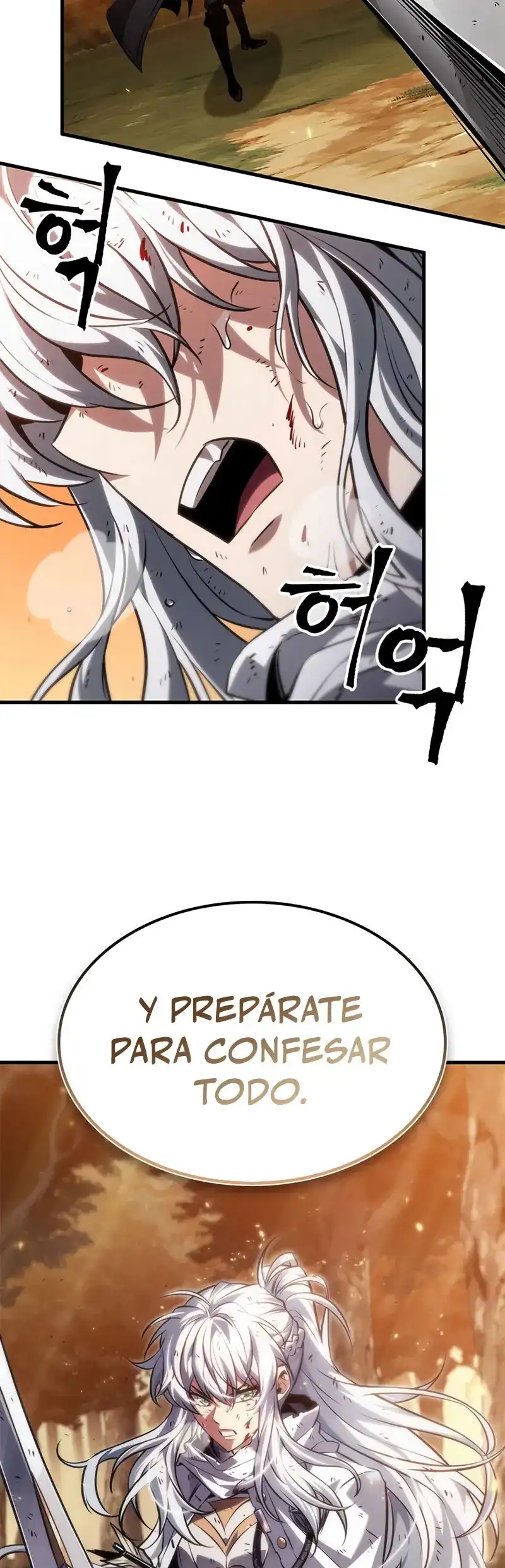 Página 54 del Manga