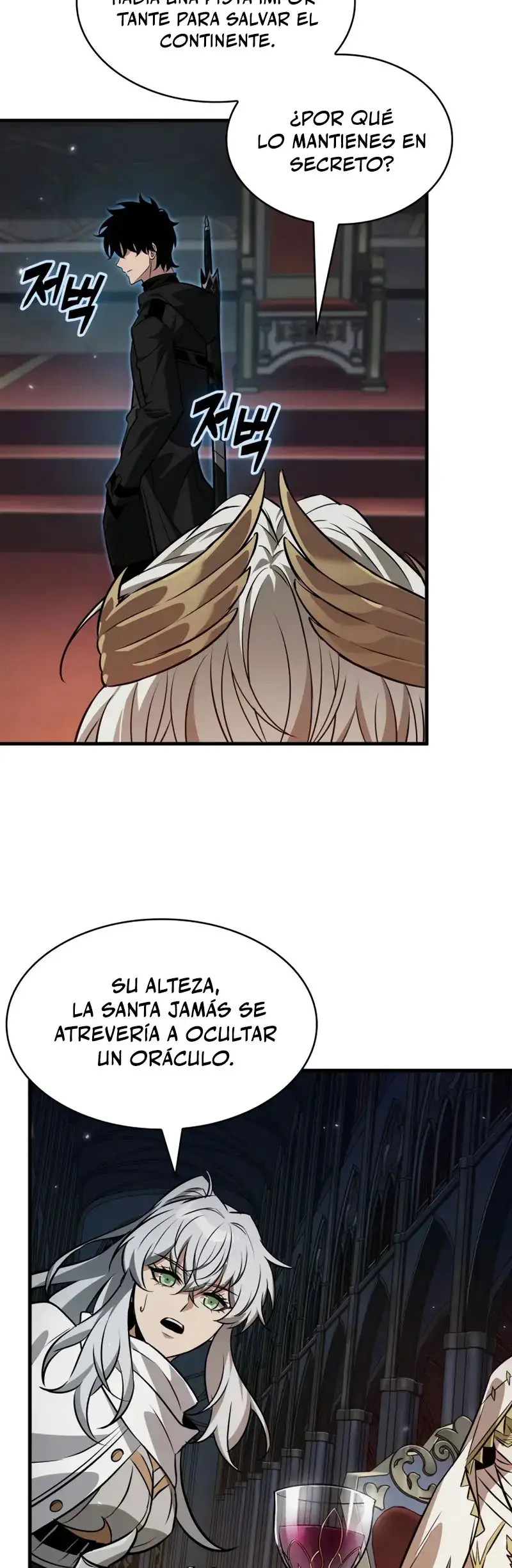 Página 42 del Manga