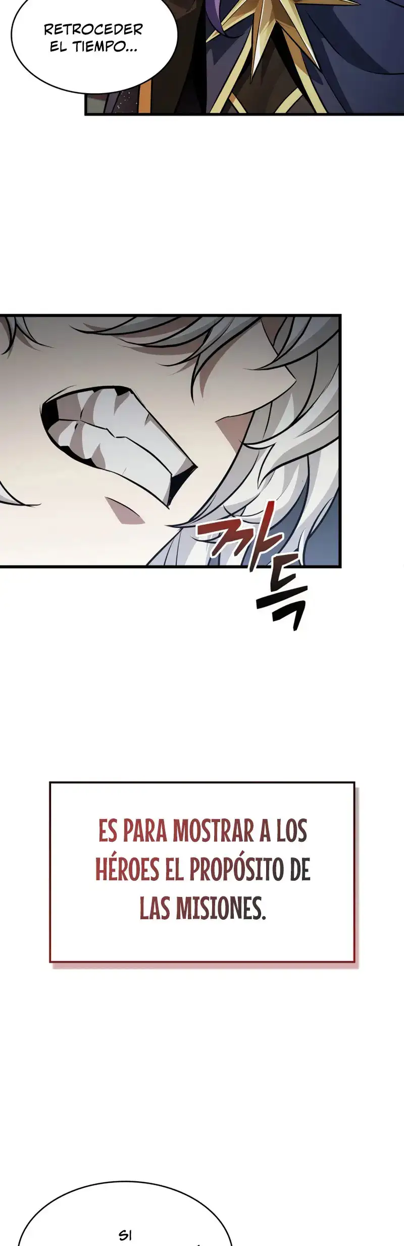 Página 47 del Manga