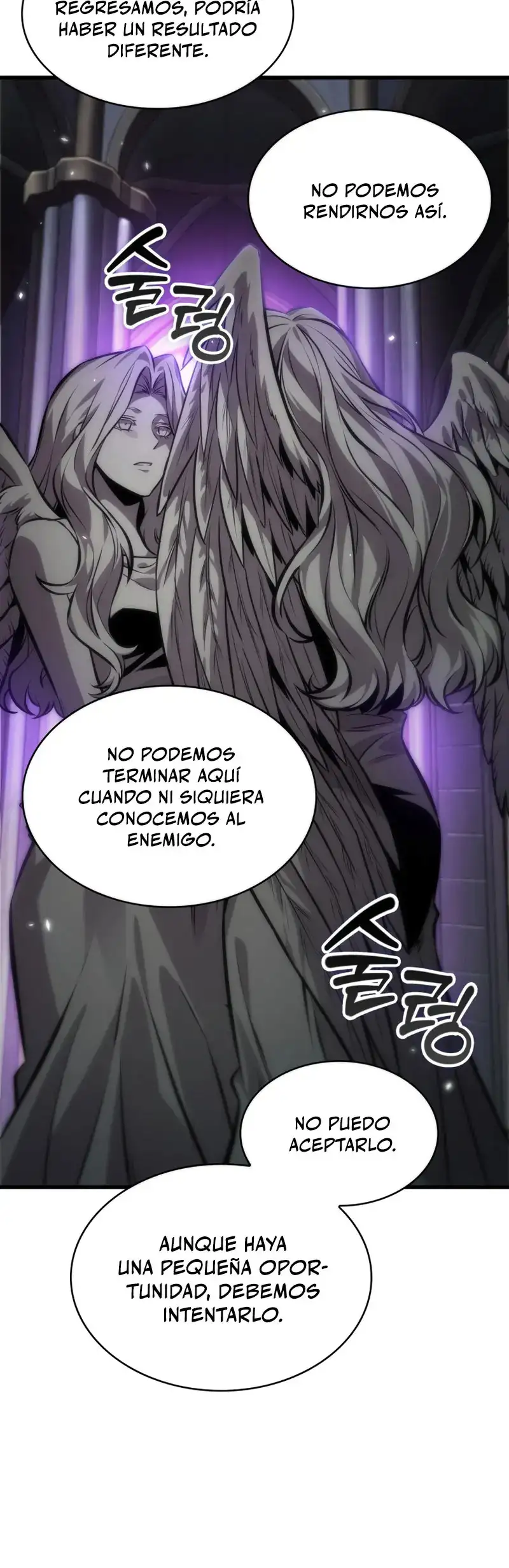 Página 48 del Manga