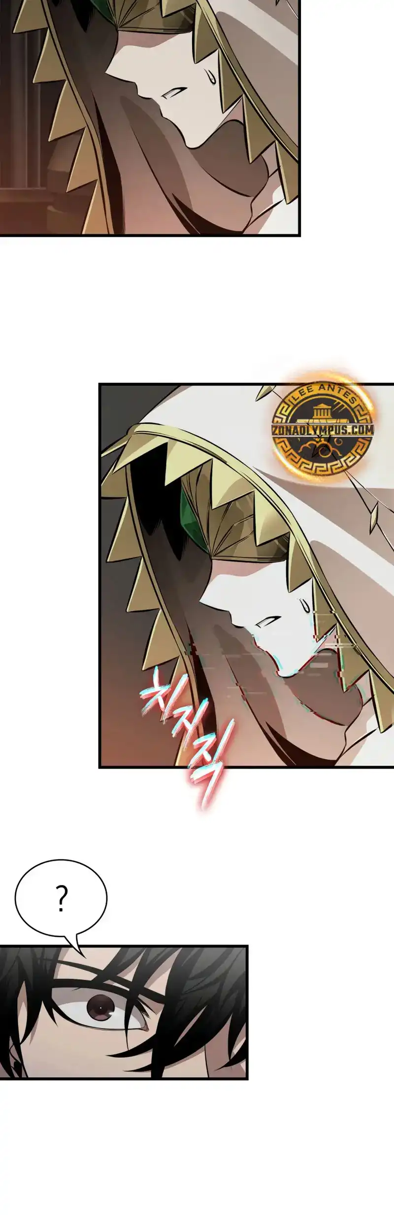 Página 50 del Manga