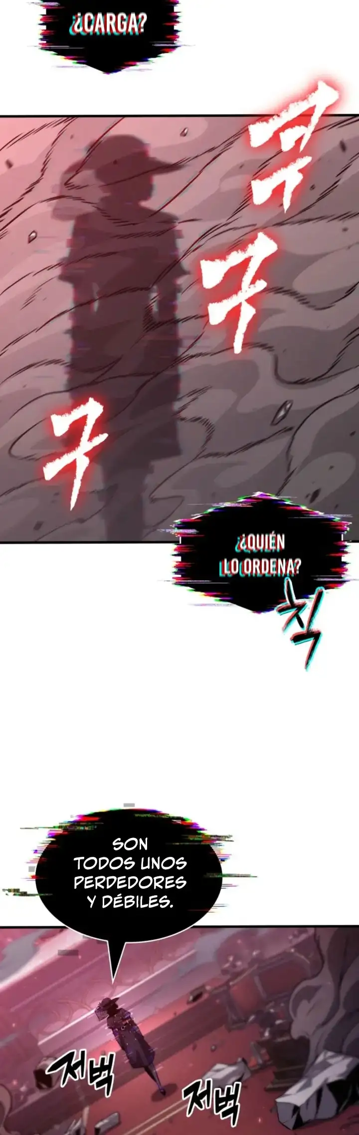 Página 37 del Manga