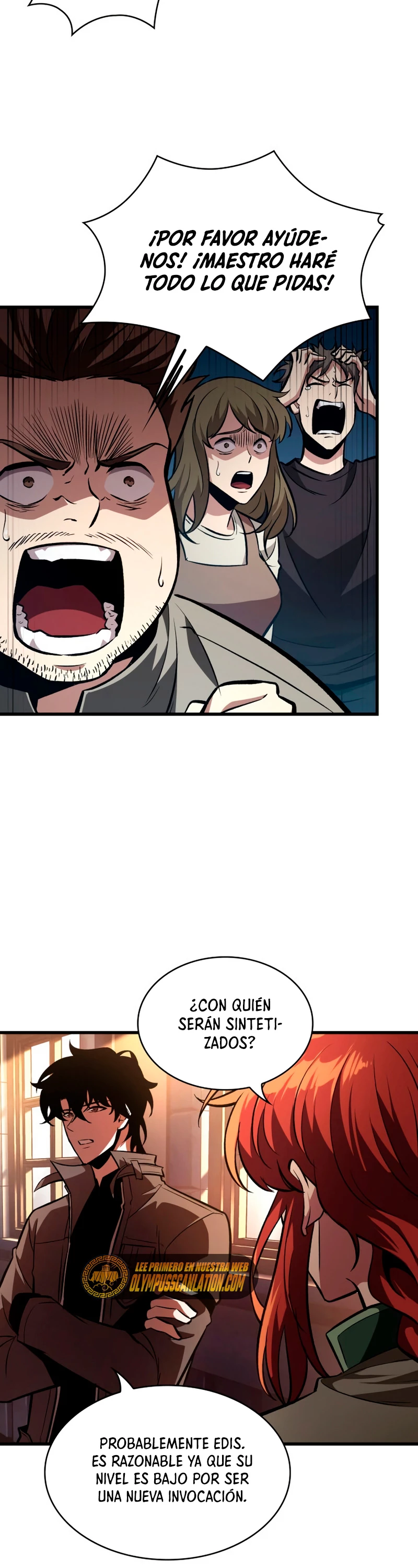 Página 17 del Manga