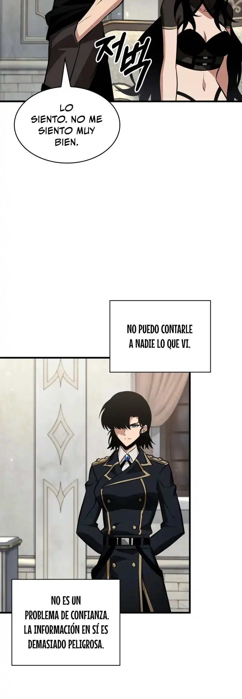 Página 56 del Manga