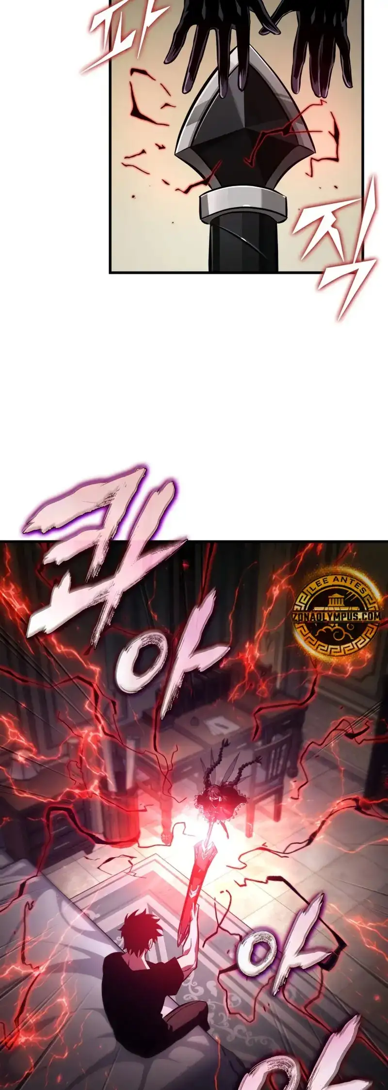 Página 64 del Manga