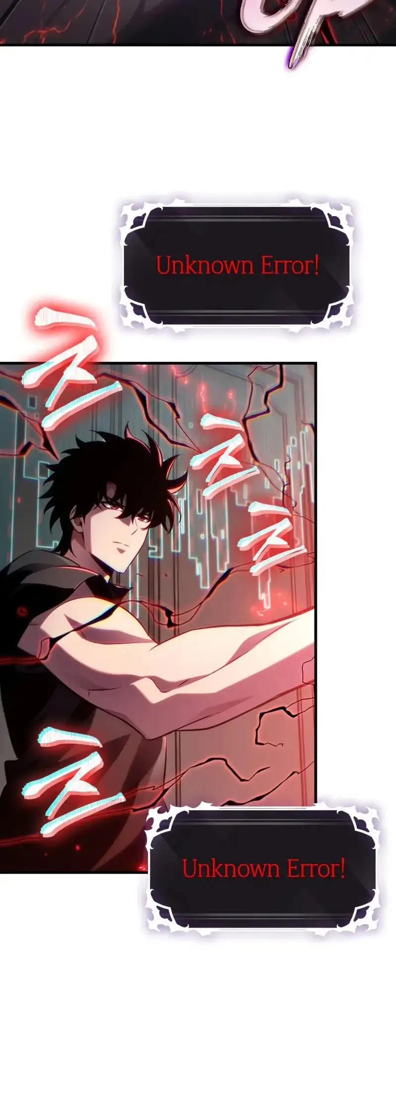 Página 65 del Manga