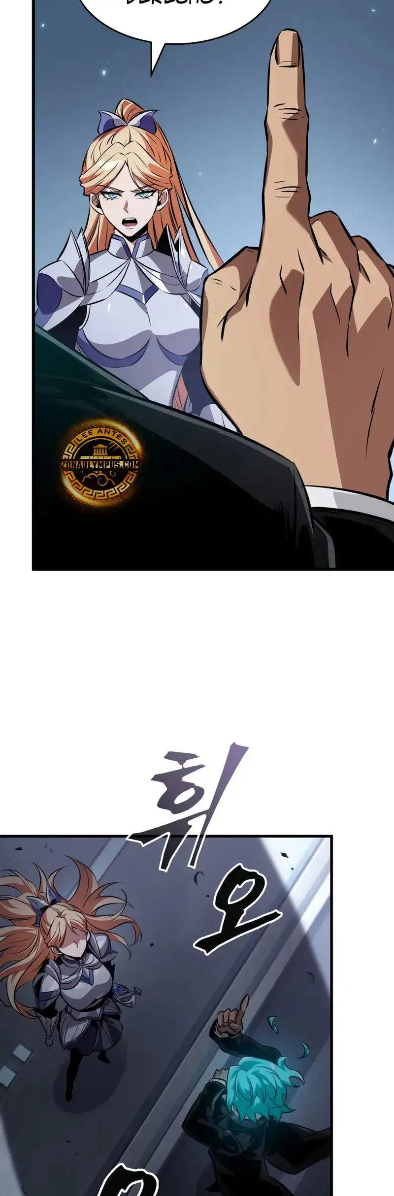 Página 33 del Manga