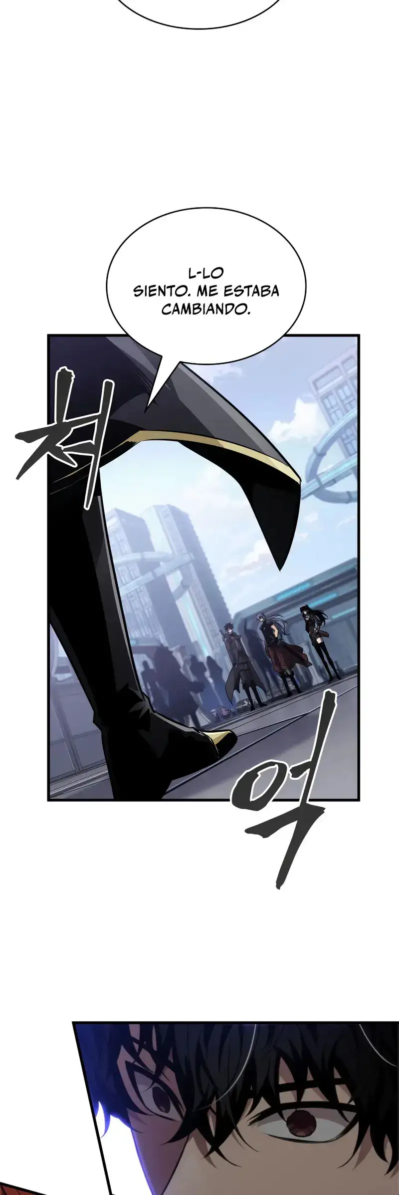 Página 41 del Manga
