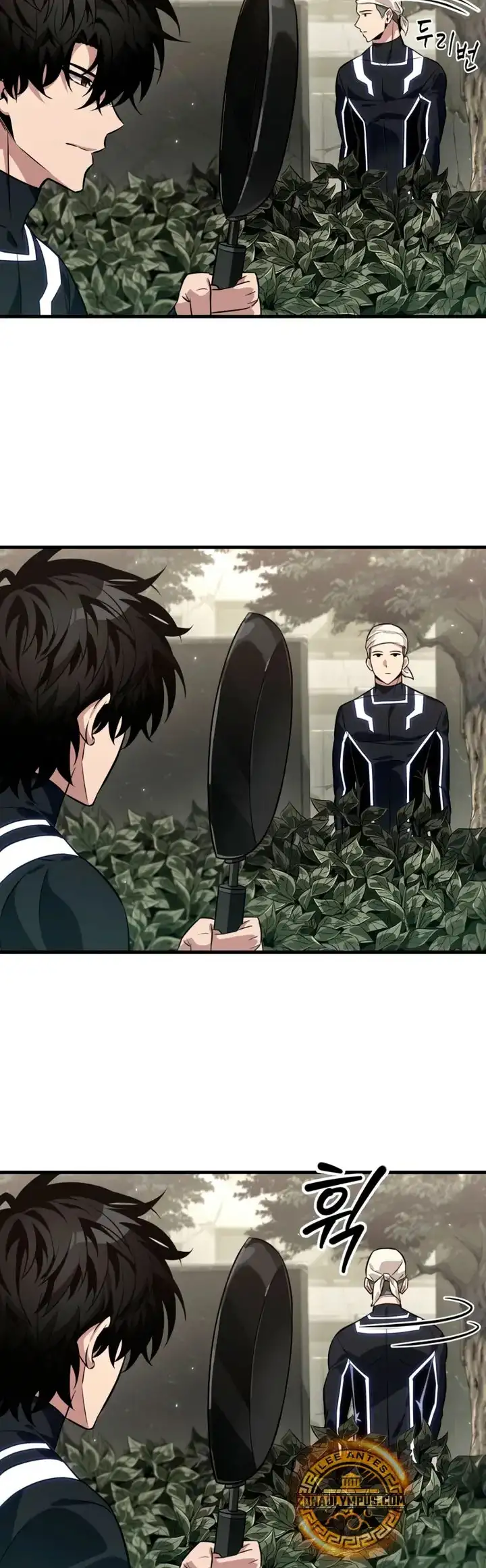 Página 21 del Manga
