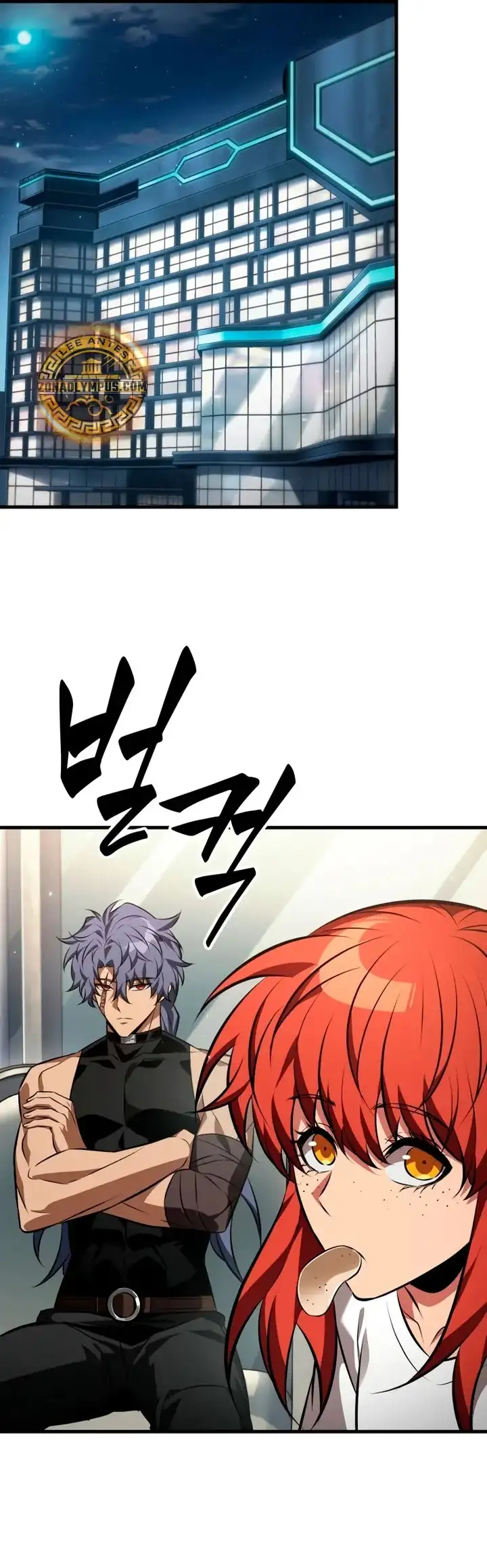 Página 27 del Manga