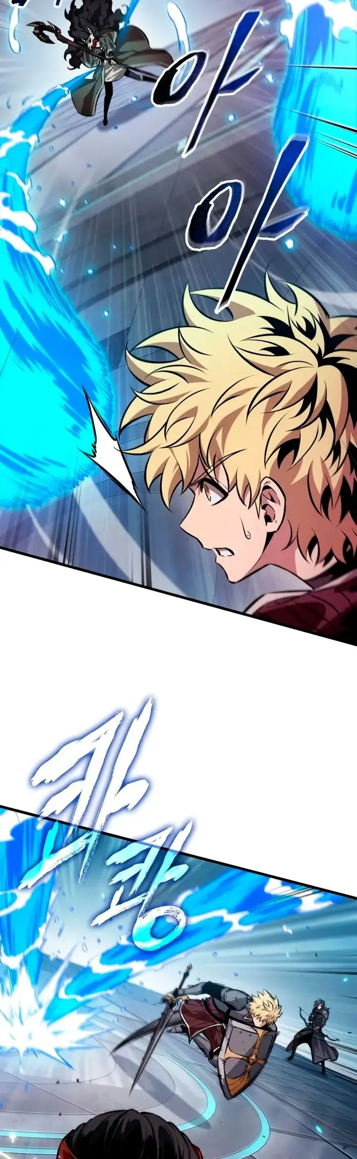 Página 41 del Manga