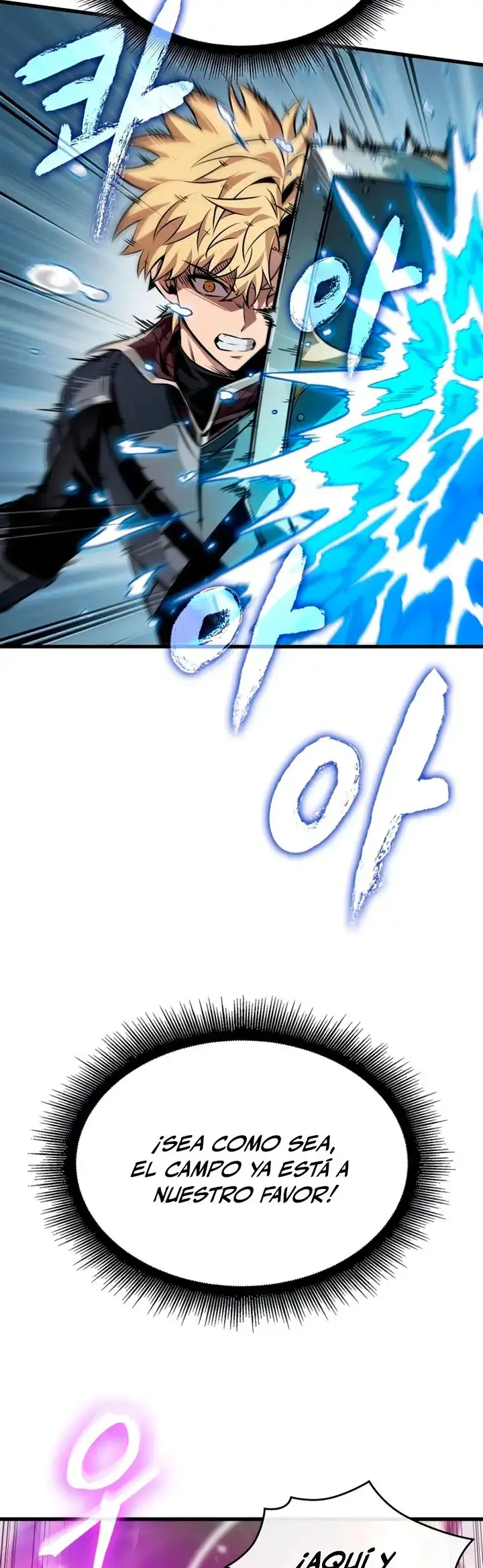 Página 44 del Manga