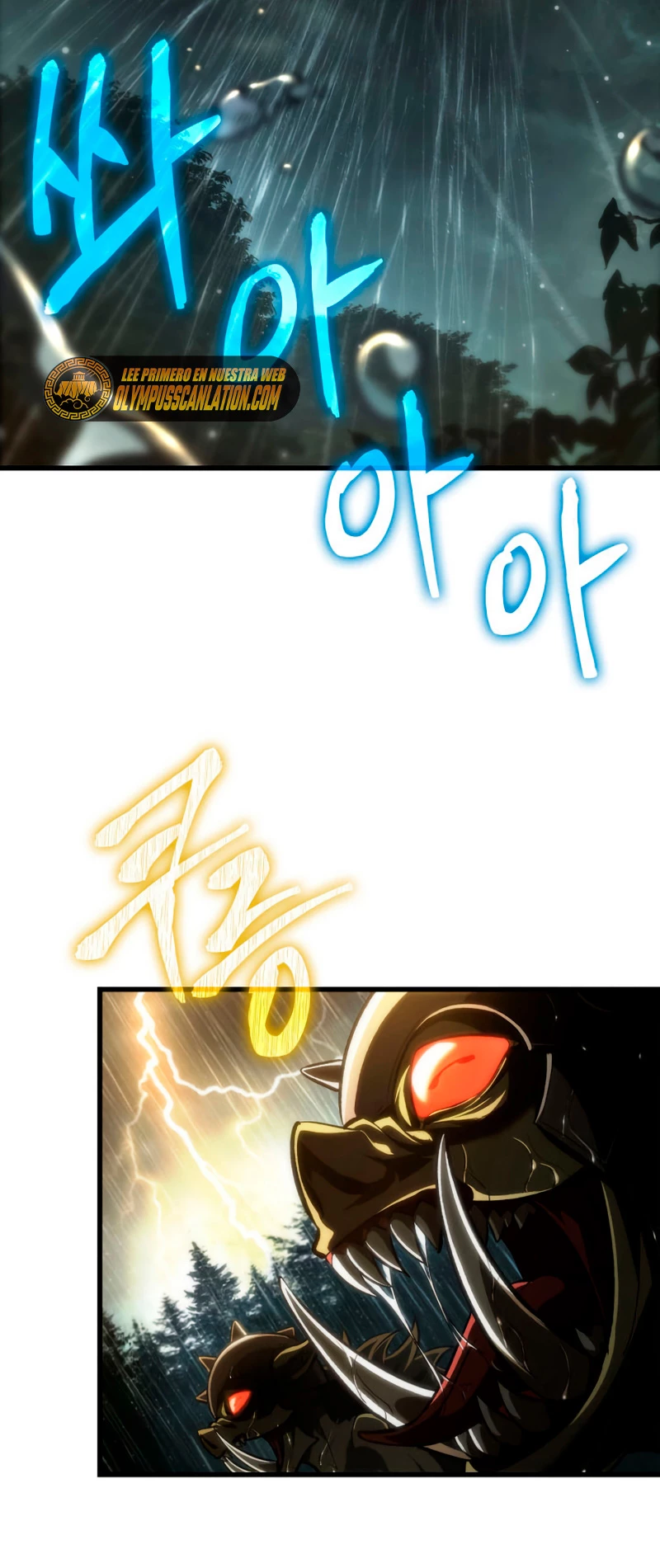 Página 45 del Manga