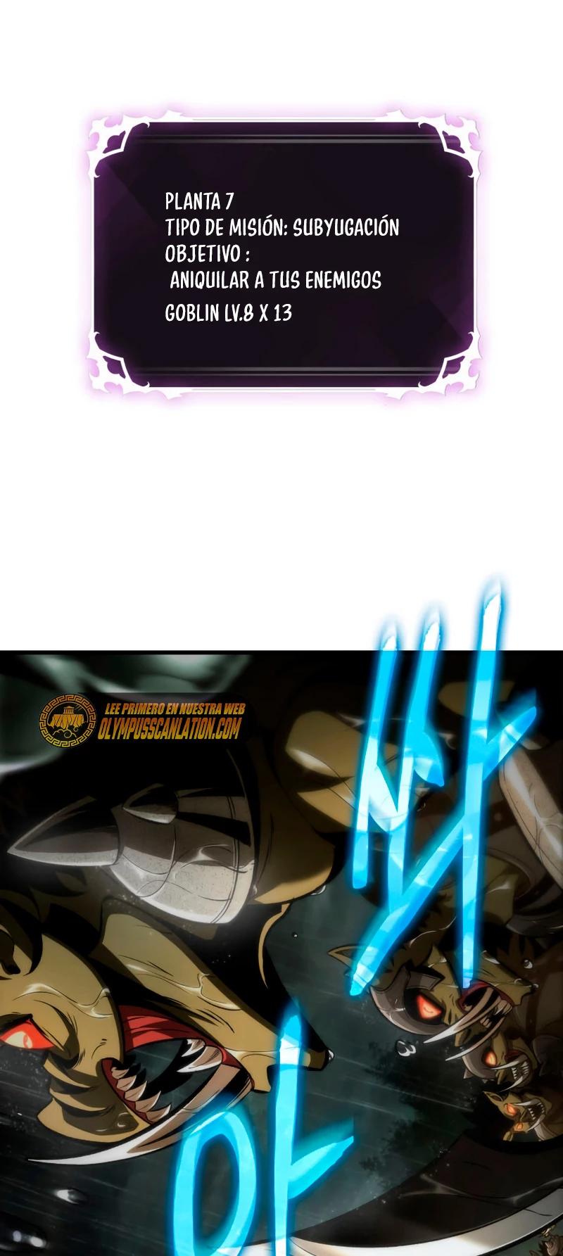 Página 46 del Manga