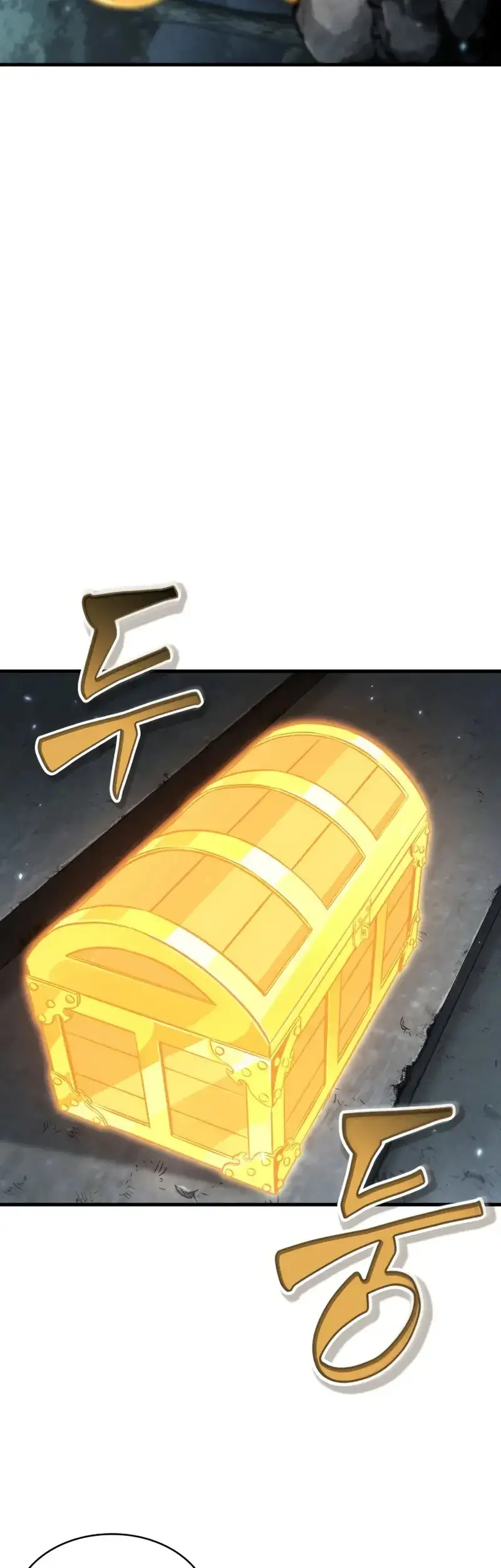 Página 45 del Manga