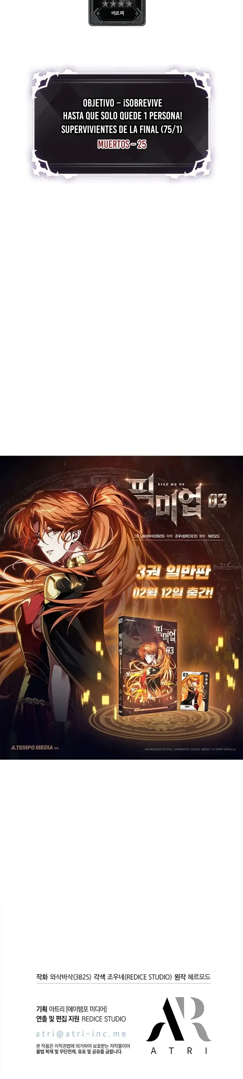 Página 52 del Manga