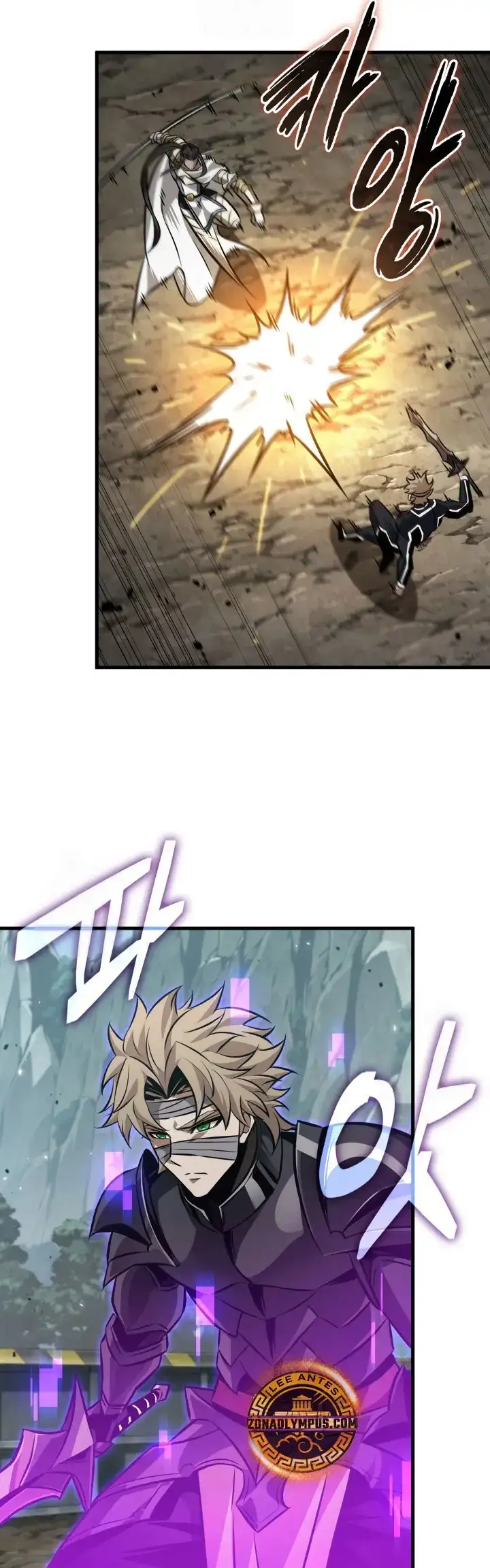 Página 25 del Manga