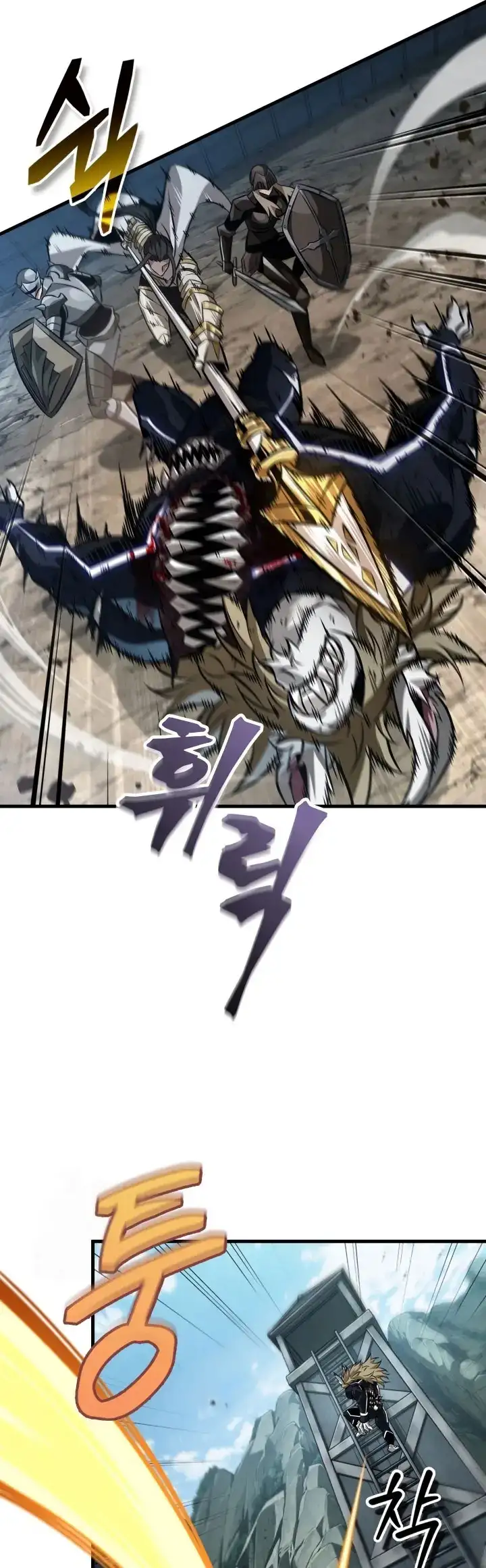 Página 37 del Manga