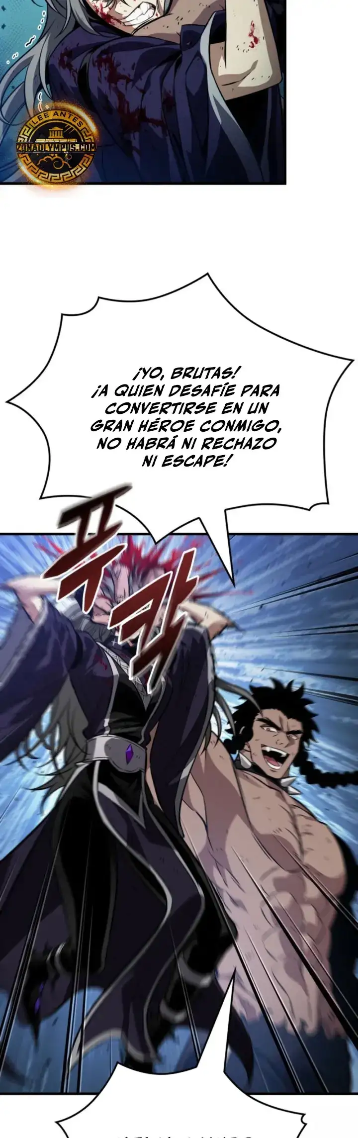 Página 23 del Manga