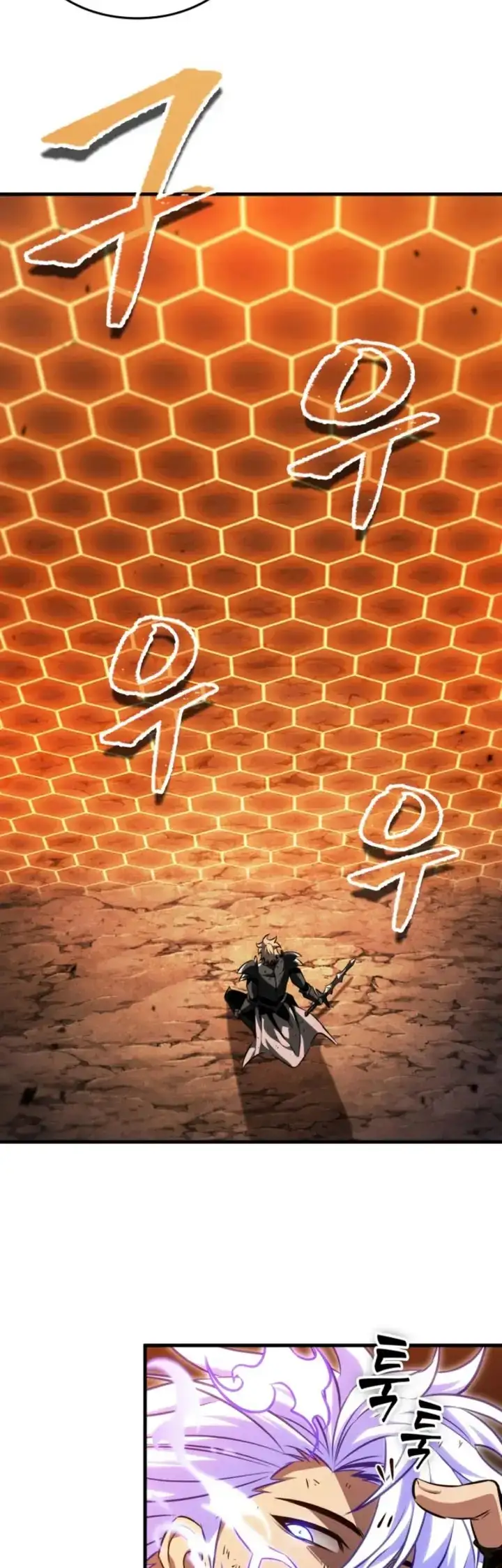 Página 45 del Manga