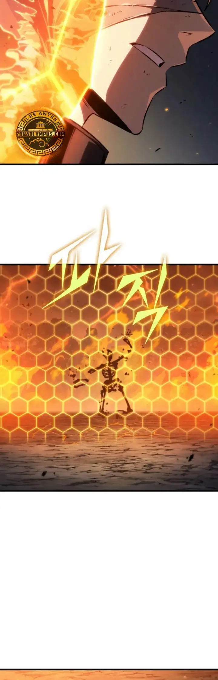 Página 47 del Manga