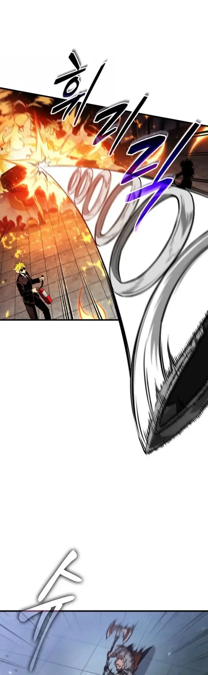 Página 41 del Manga