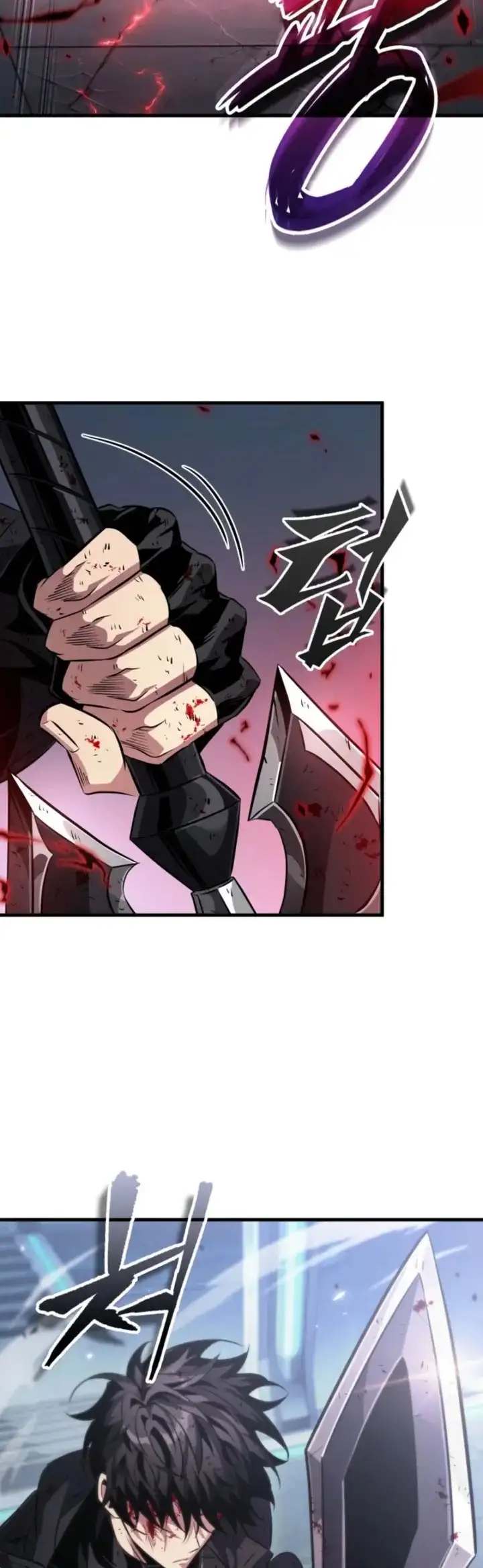 Página 43 del Manga