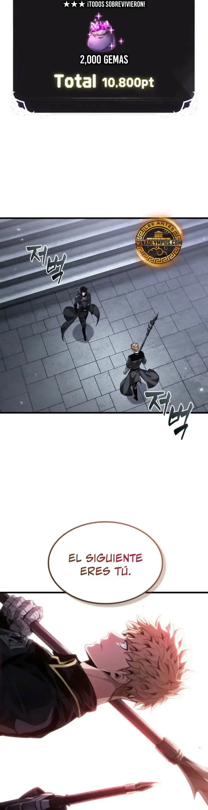 Página 29 del Manga