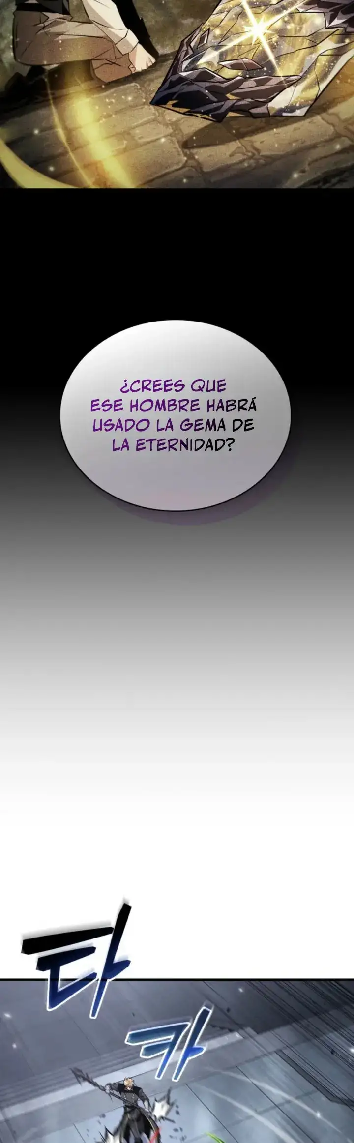 Página 40 del Manga