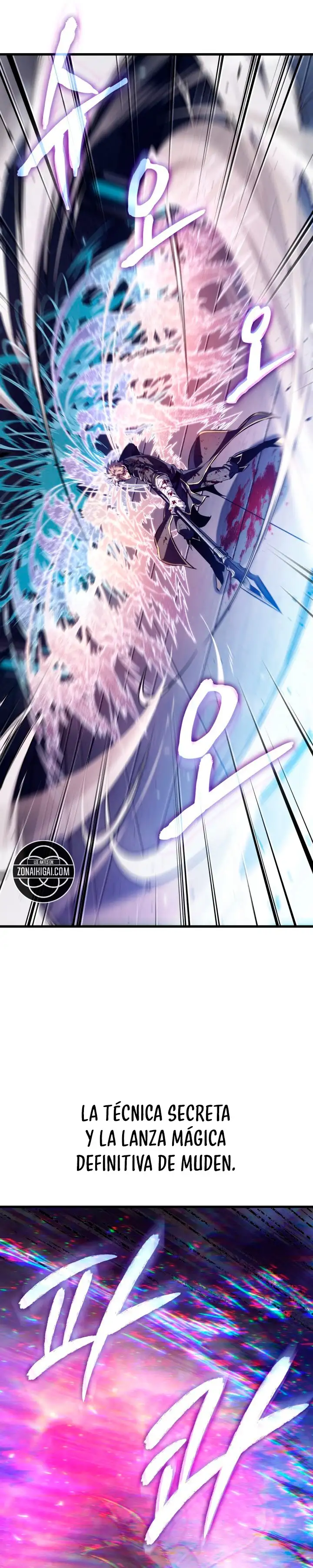 Página 34 del Manga